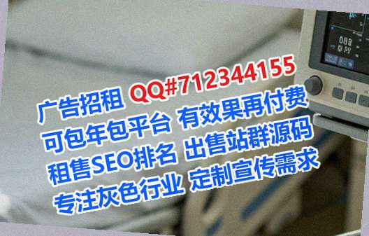 临沭代怀便利店事务所